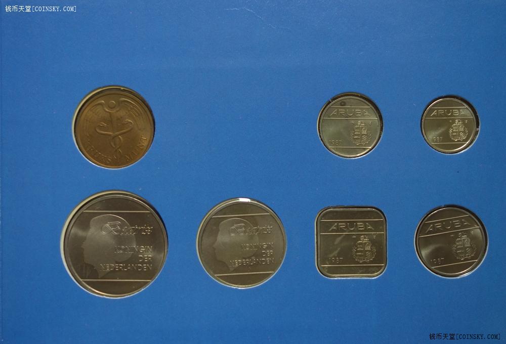 钱币天堂·交易区详情·【雨安】 荷属阿鲁巴官方套币1987年
