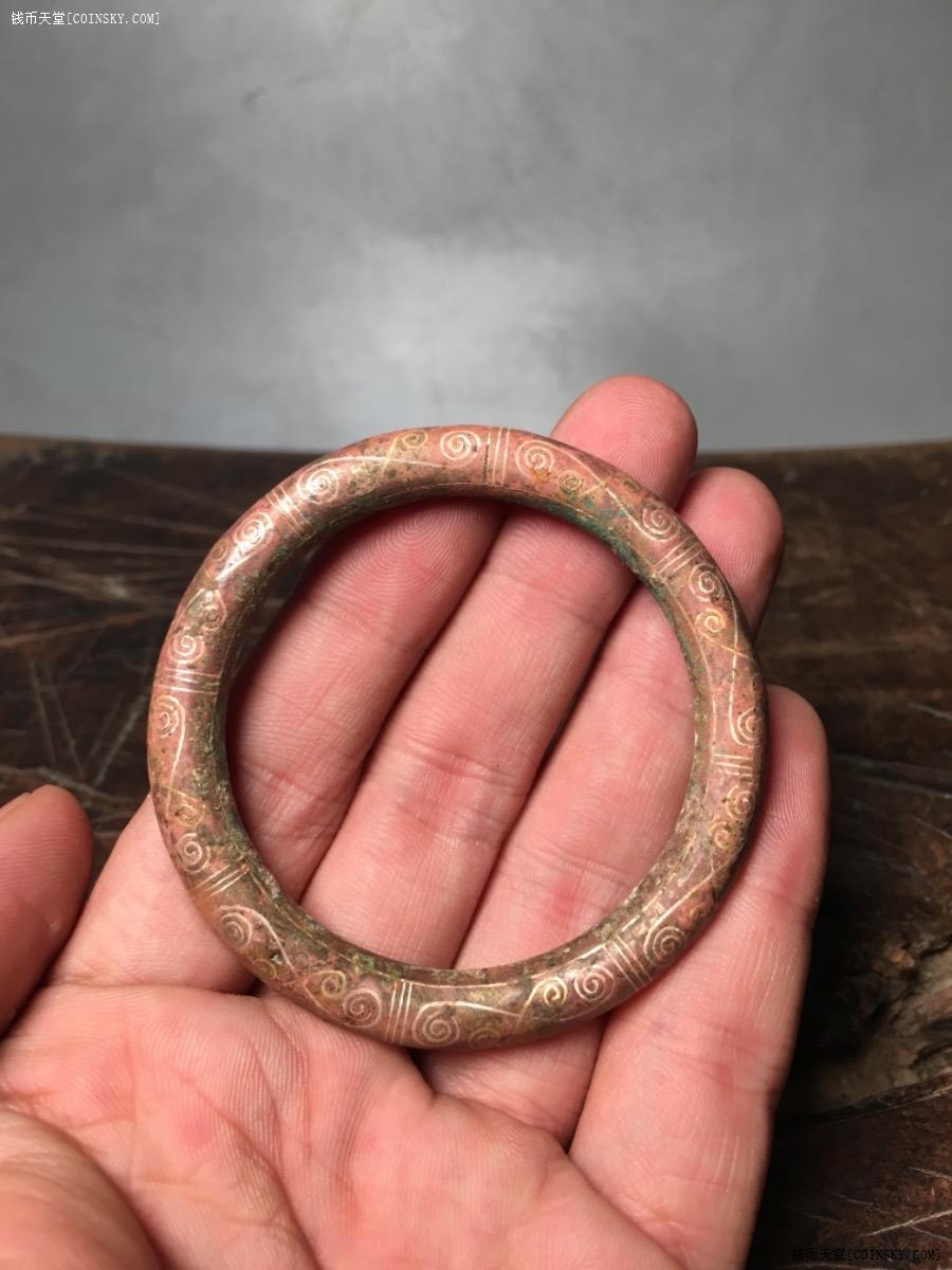 钱币天堂·交易区详情·铜错金银环子