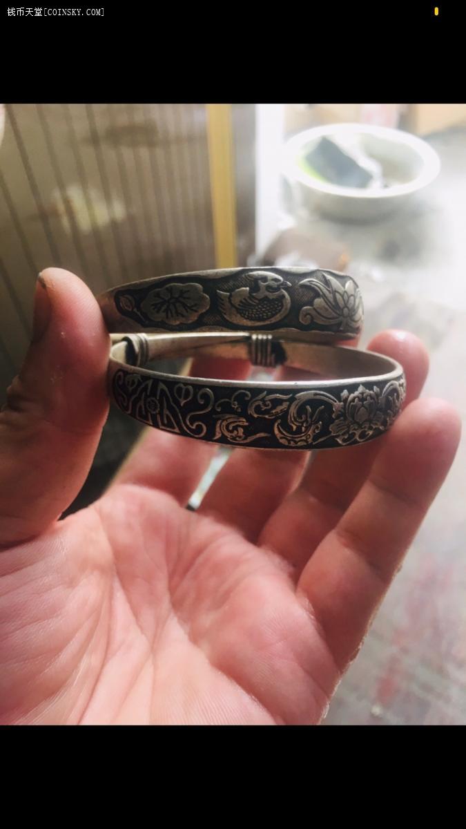 钱币天堂·交易区详情·足纹款花鸟鸳鸯老手镯一对