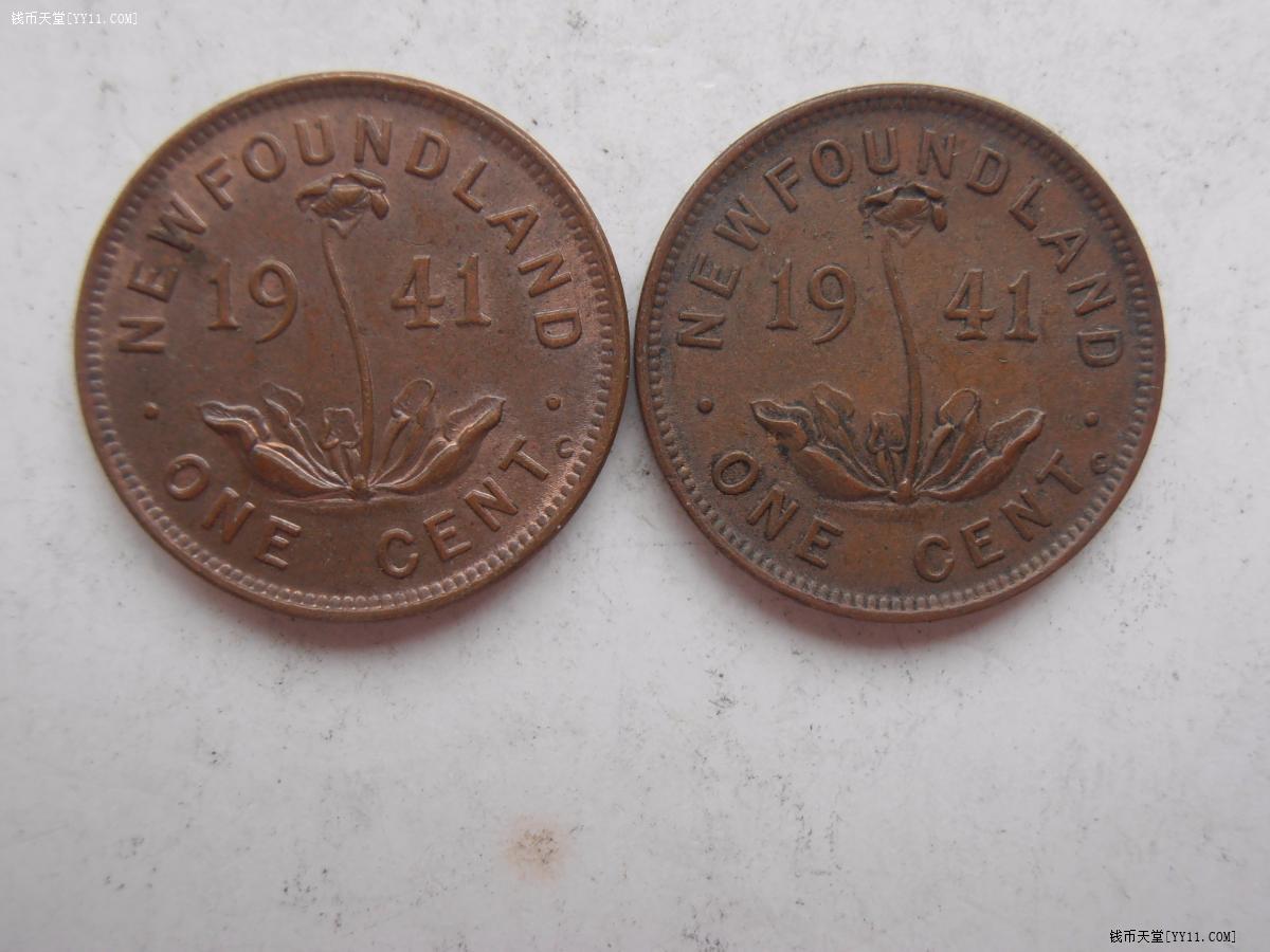 英属纽芬兰岛1941年好品相1分铜币2枚特价