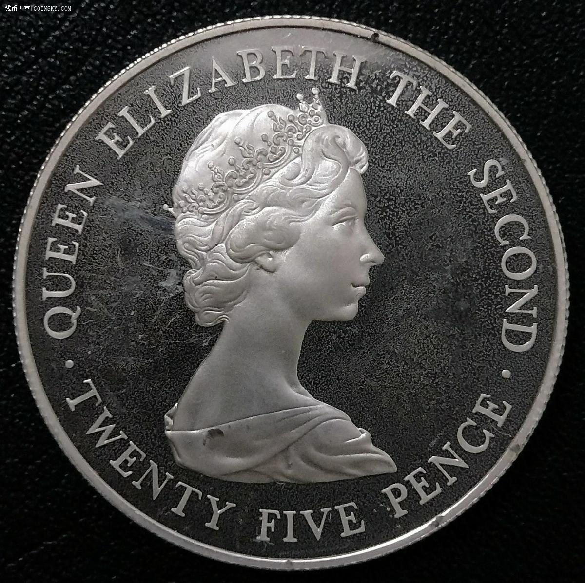 钱币天堂·交易区详情·df-根西岛1978年25便士精制大银币,女王巡视