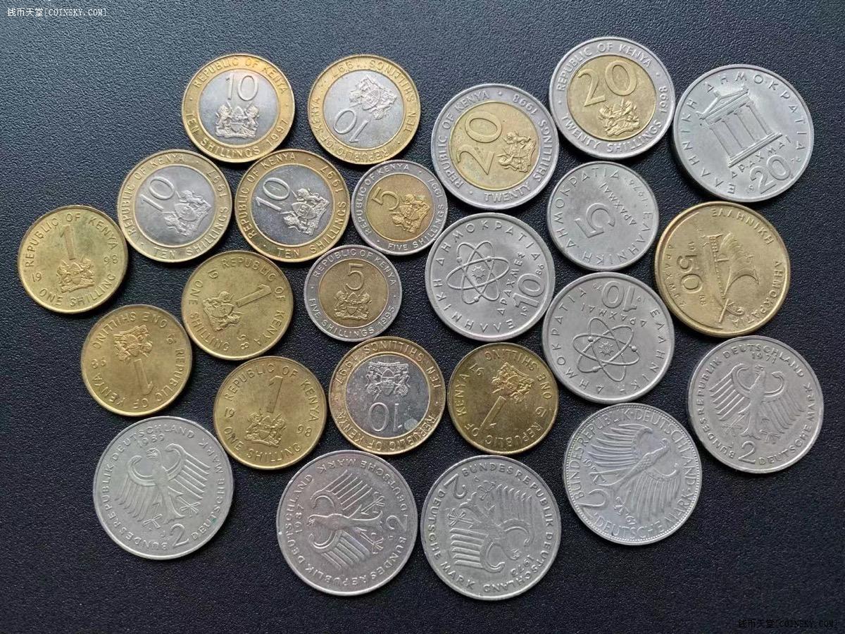 钱币天堂·交易区详情·肯尼亚,希腊硬币一组