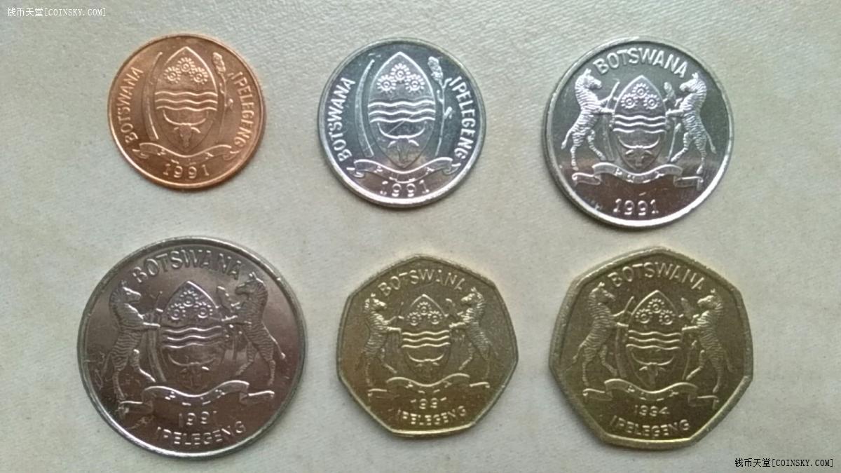 bu博茨瓦纳1991年6枚套币