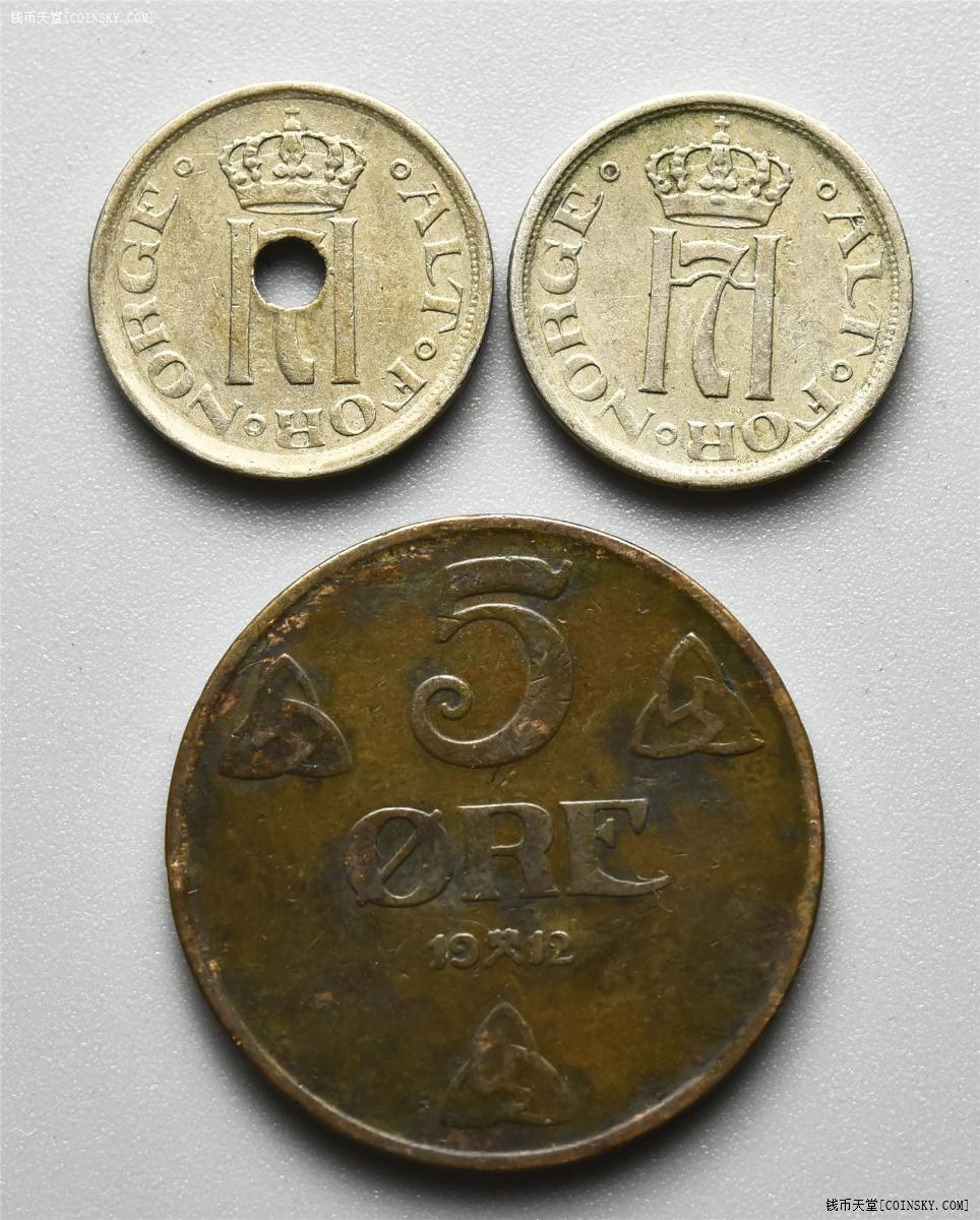 钱币天堂·交易区详情·1912-1923年挪威少见年份,特年钱币三枚