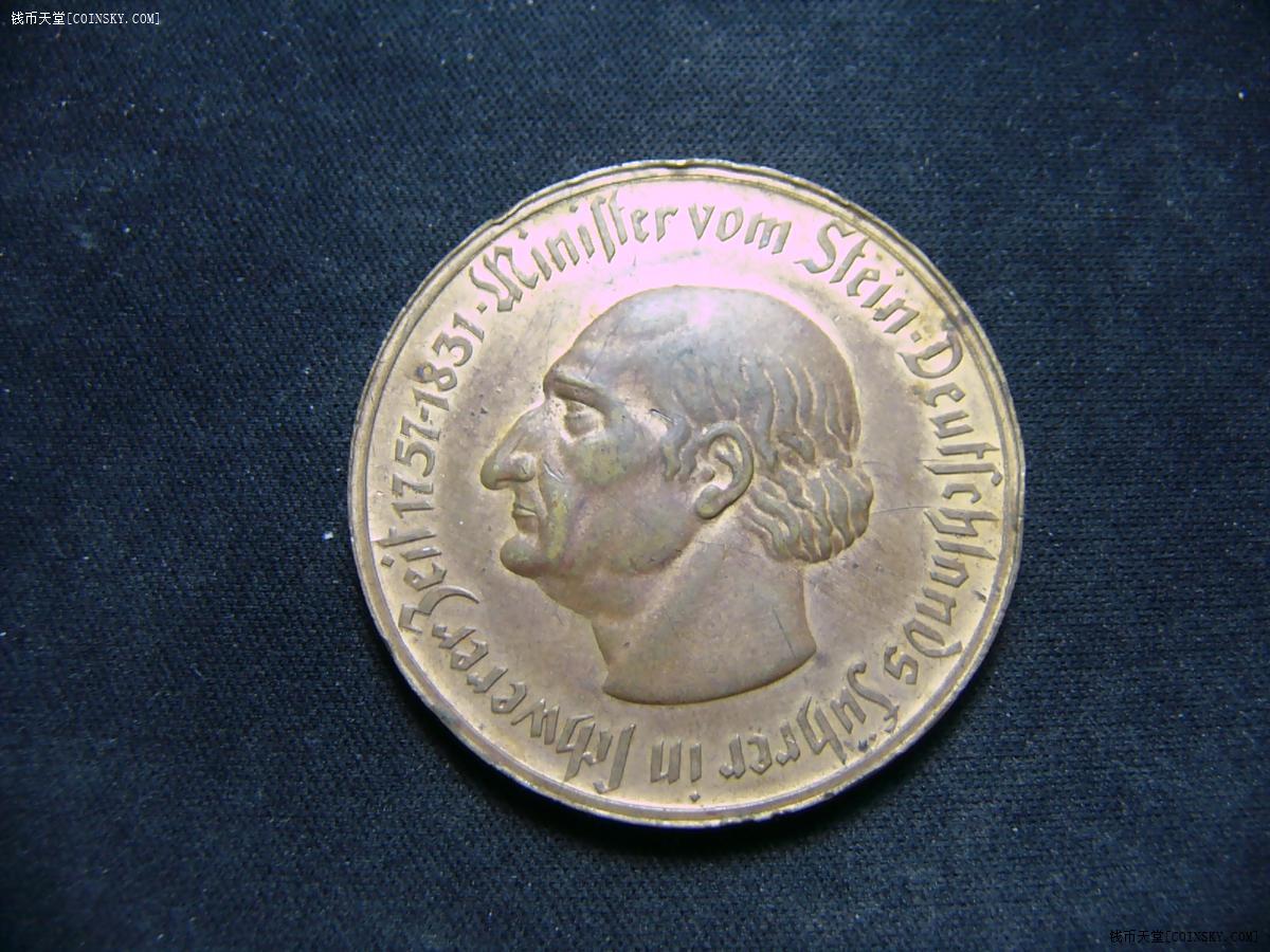 钱币天堂·交易区详情·德国一战时镀金500万马克大马币