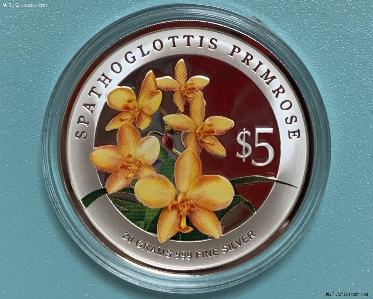 钱币天堂·交易区详情·2枚2009年新加坡胡姬花系列精制银币5新元