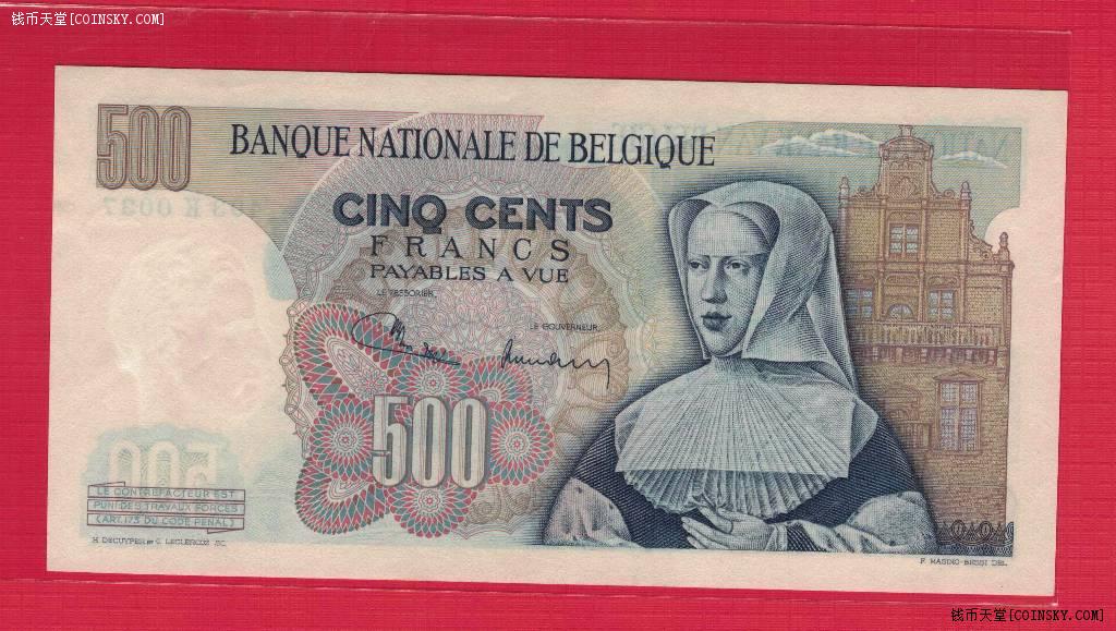 比利时~1971年500法郎/实物如图/unc