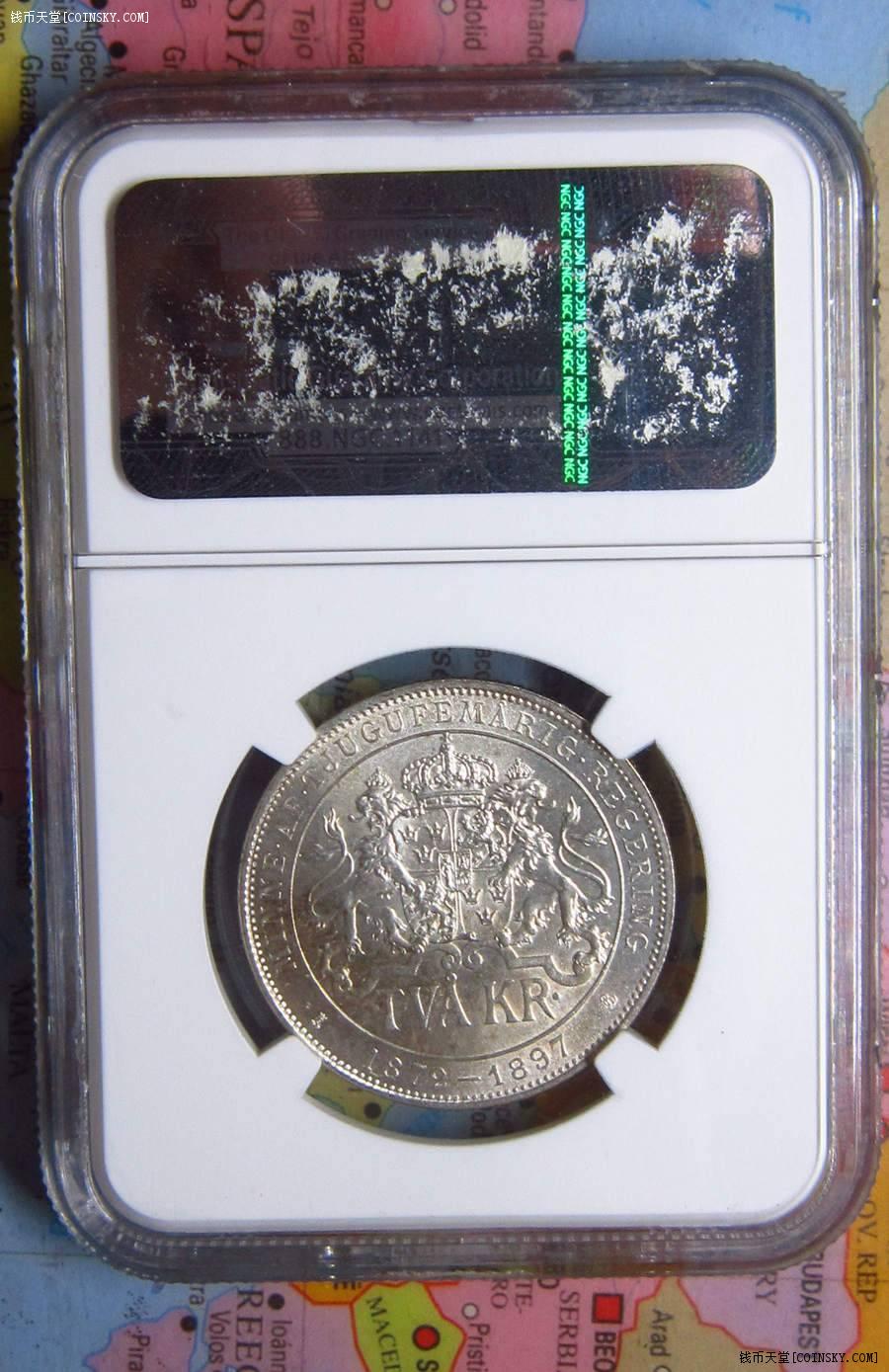 钱币天堂·交易区详情·瑞典1897年2克朗登基纪念银币 ngc ms64