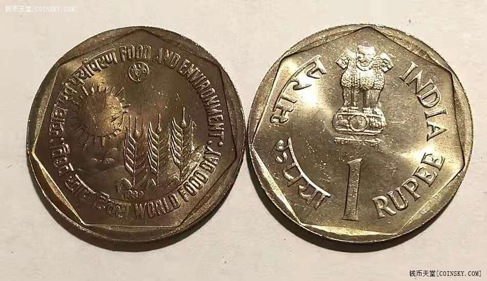 印度1989年1卢比fao
