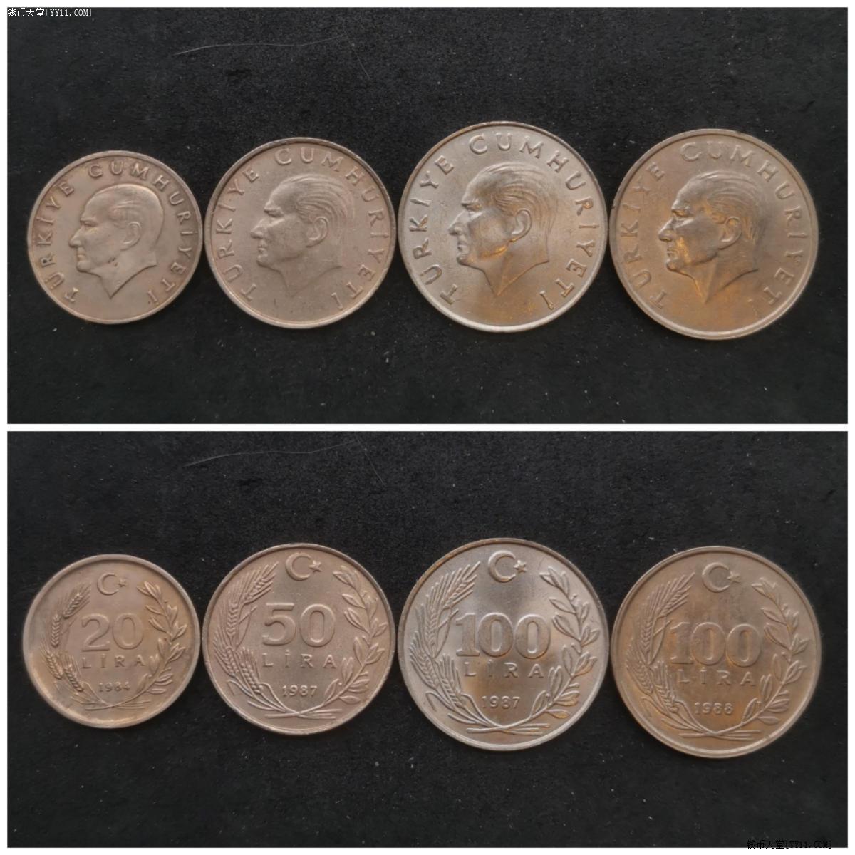 钱币天堂·交易区详情·土耳其凯尔末20-100里拉四枚