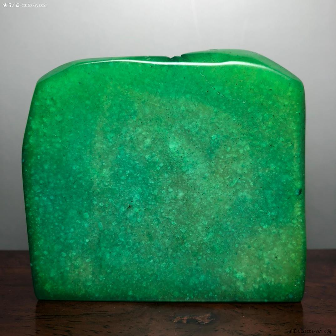 钱币天堂·交易区详情·珍藏 绿田黄石雕刻《雨中漫步》印章 石质细腻