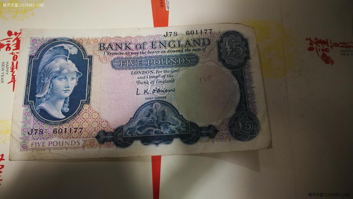 钱币天堂·交易区详情·英国早期5英镑一张