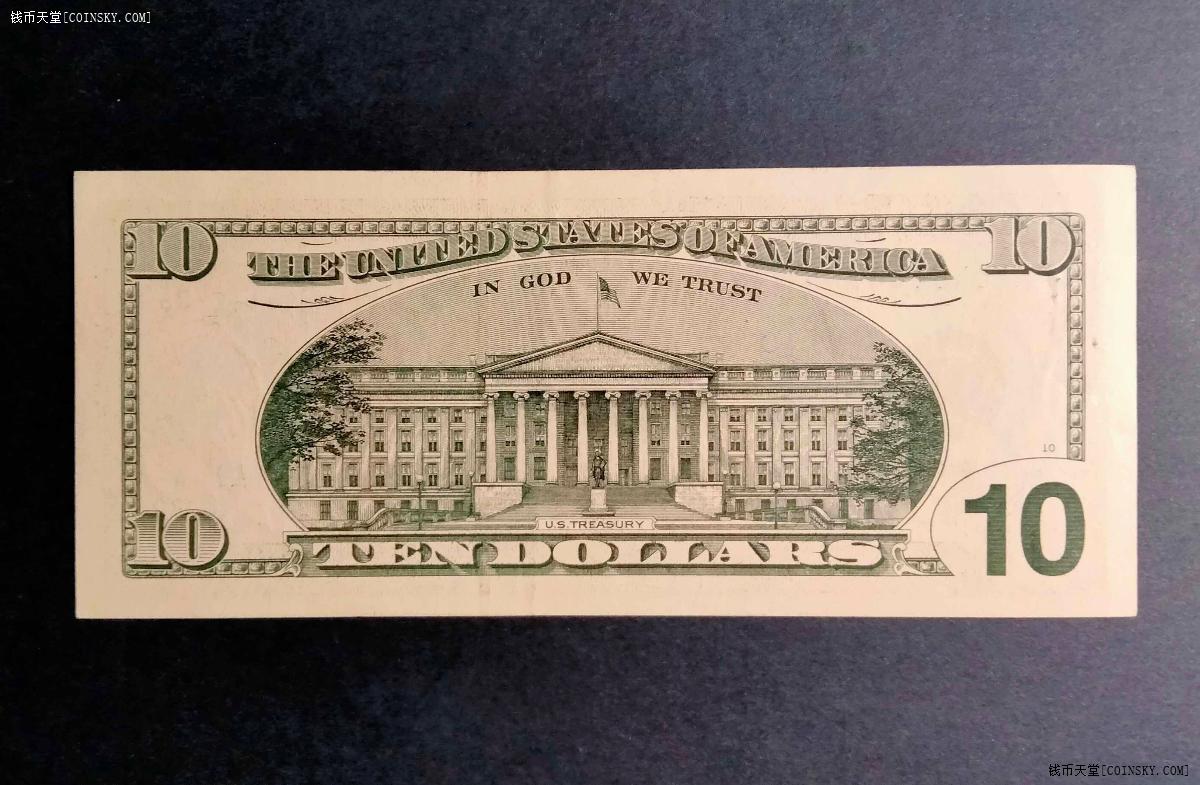 10美元 纸币图片