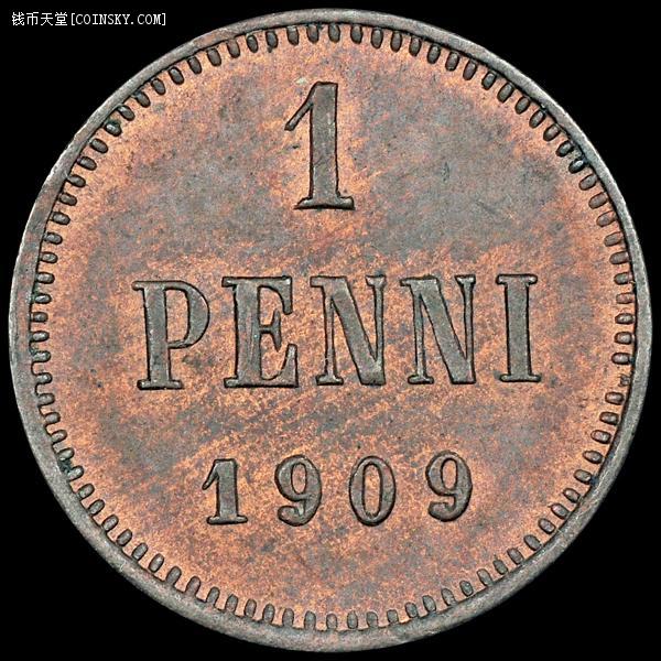 钱币天堂·交易区详情·【散币专场】1909年俄占芬兰1盆尼小铜币=unc