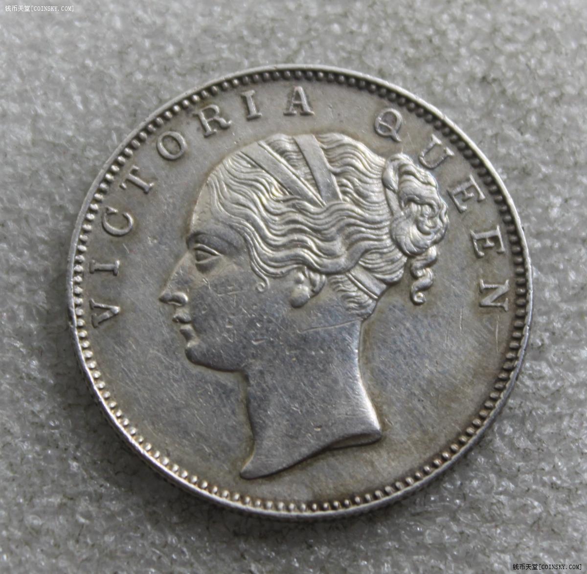 英属印度1840年维多利亚1卢比银币单辫