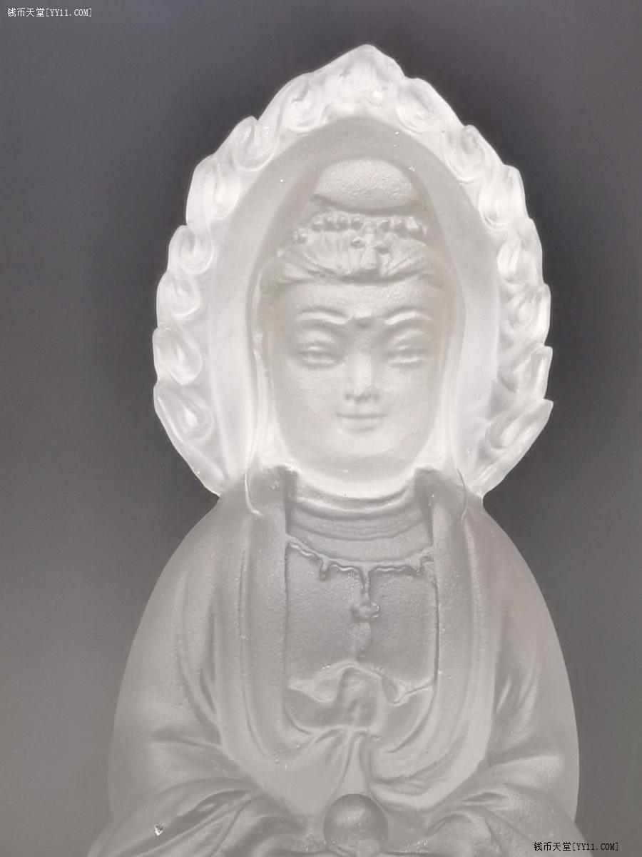 钱币天堂·交易区详情·柳人魏极稀少水晶色琉璃捧珠观音净瓶观音菩萨双面佛