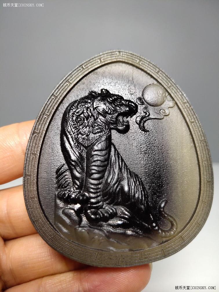 钱币天堂·交易区详情·竹丝鱼子纹牌子《猛虎归山》