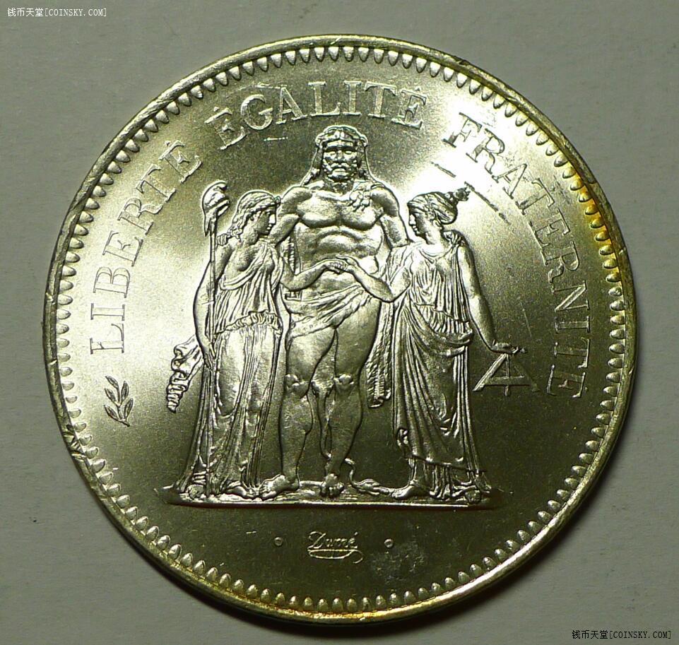 钱币天堂·交易区详情·1976年法国50法郎银币