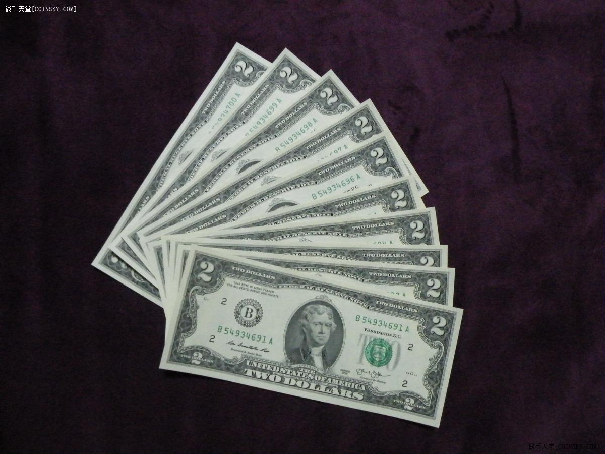 钱币天堂·交易区详情·全新unc收藏品1-20美元五张小面值十套 标十