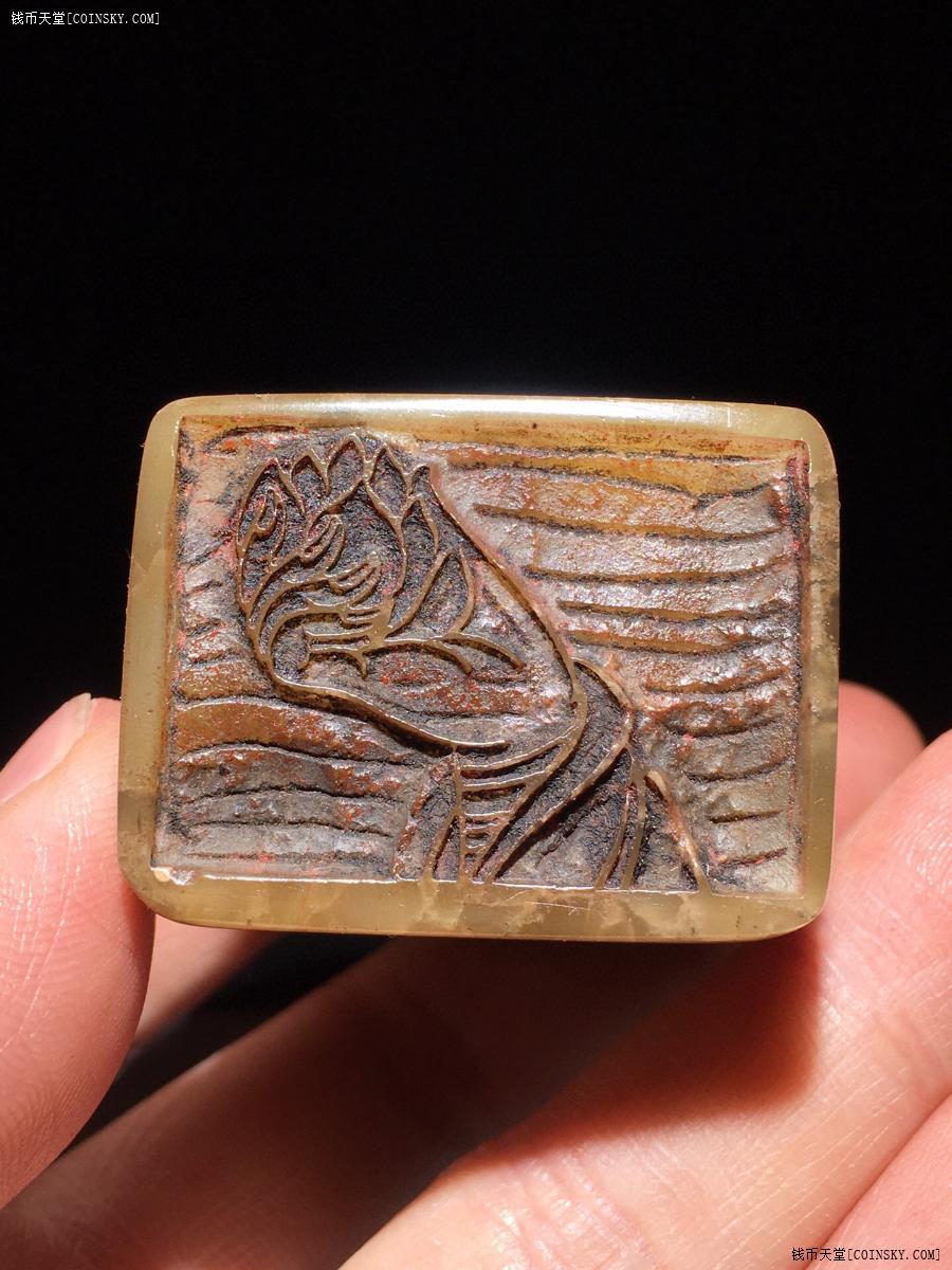 钱币天堂·交易区详情·寿山石 名家叔同 佛手花押印章