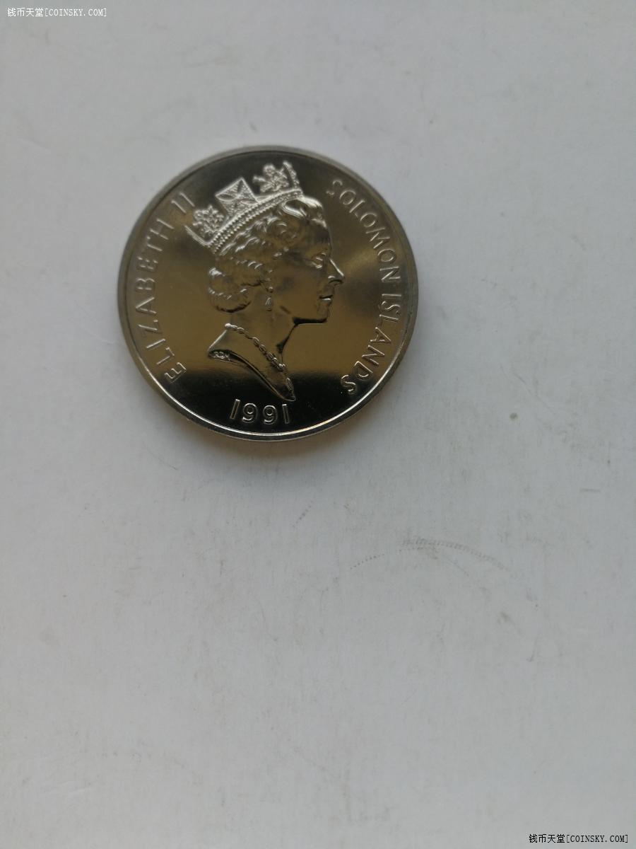 所罗门群岛硬币图片