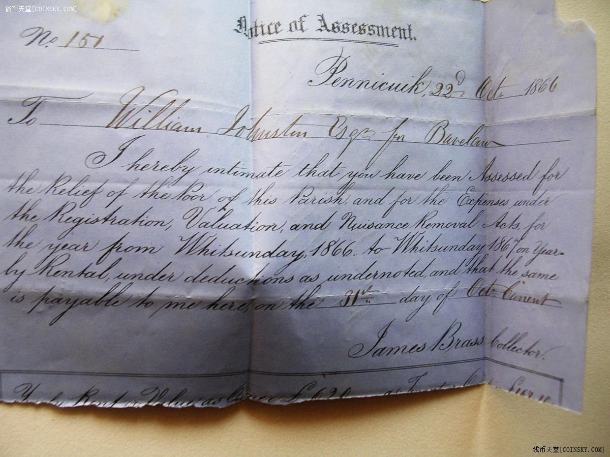 钱币天堂·交易区详情·英国名品红便士实寄封.1866年.信封一体式贴.