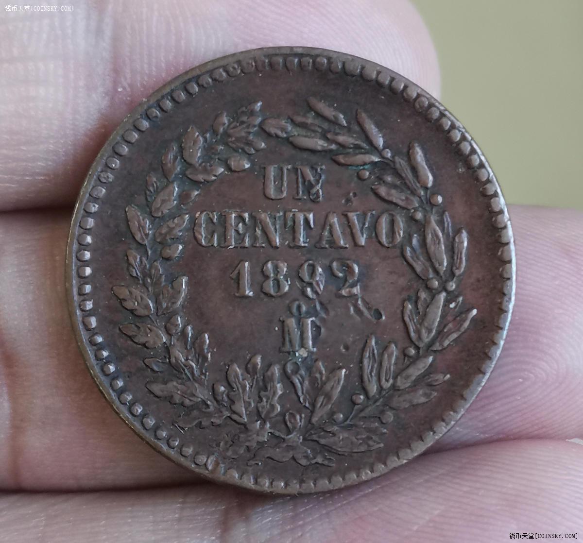 钱币天堂·交易区详情·墨西哥1892年垂翅鹰1分大铜币