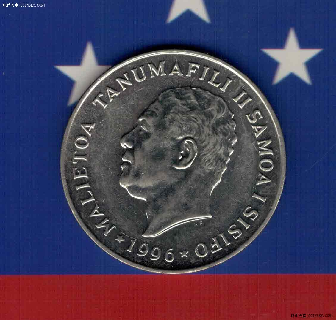 萨摩亚 西萨摩亚 1996 年 50 分 /实物如图/aunc