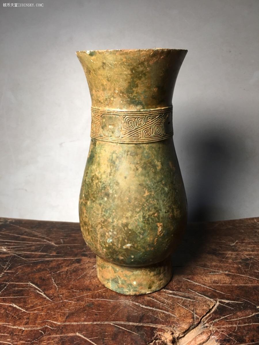 钱币天堂·交易区详情·青铜瓶子一个