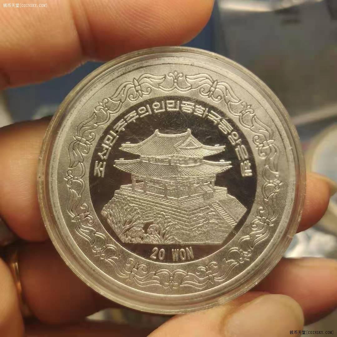 朝鲜纪念币5000骗局图片