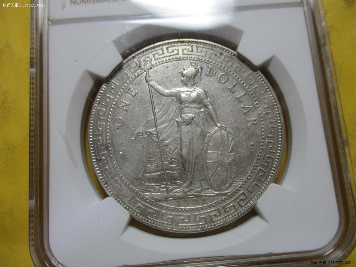 ngc-ms61-1902年b版站洋