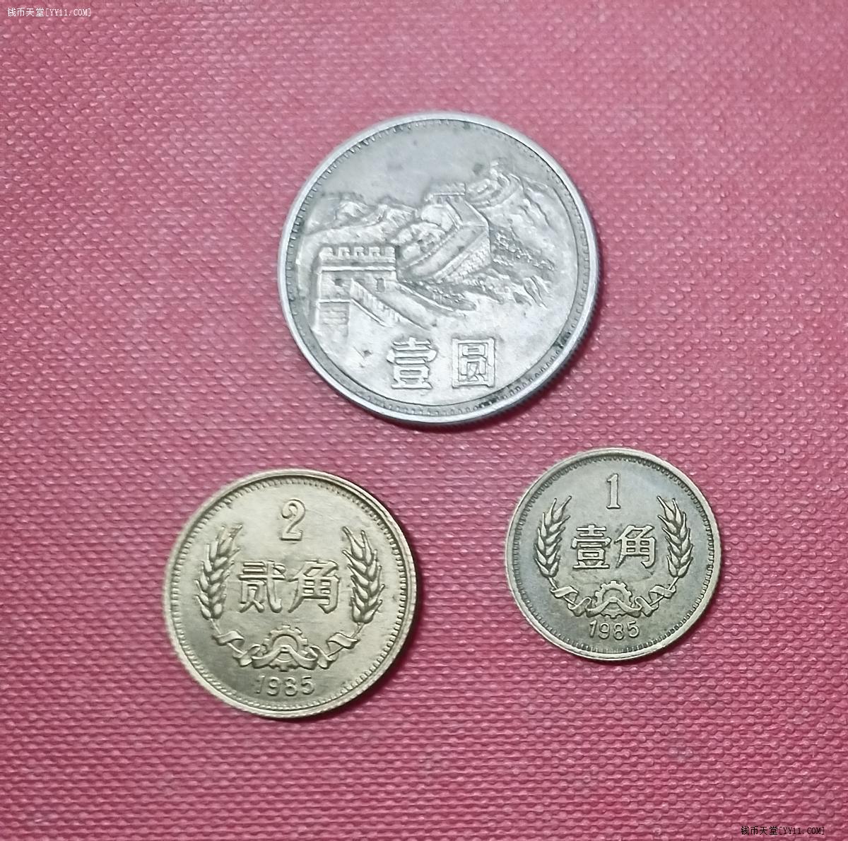 鼠标点击放大