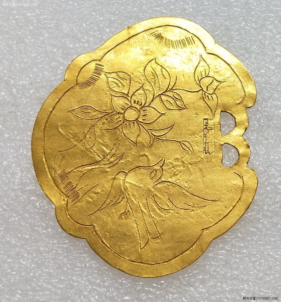 清末民初时期老宝祥印记花鸟图案老金锁片重2352