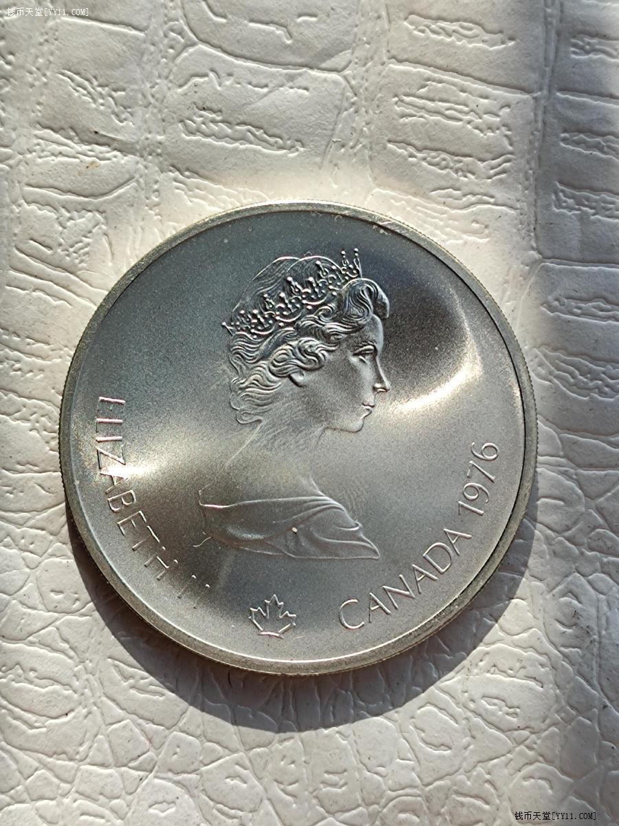 钱币天堂·交易区详情·加拿大10元奥运会大银币重48.8克含925银