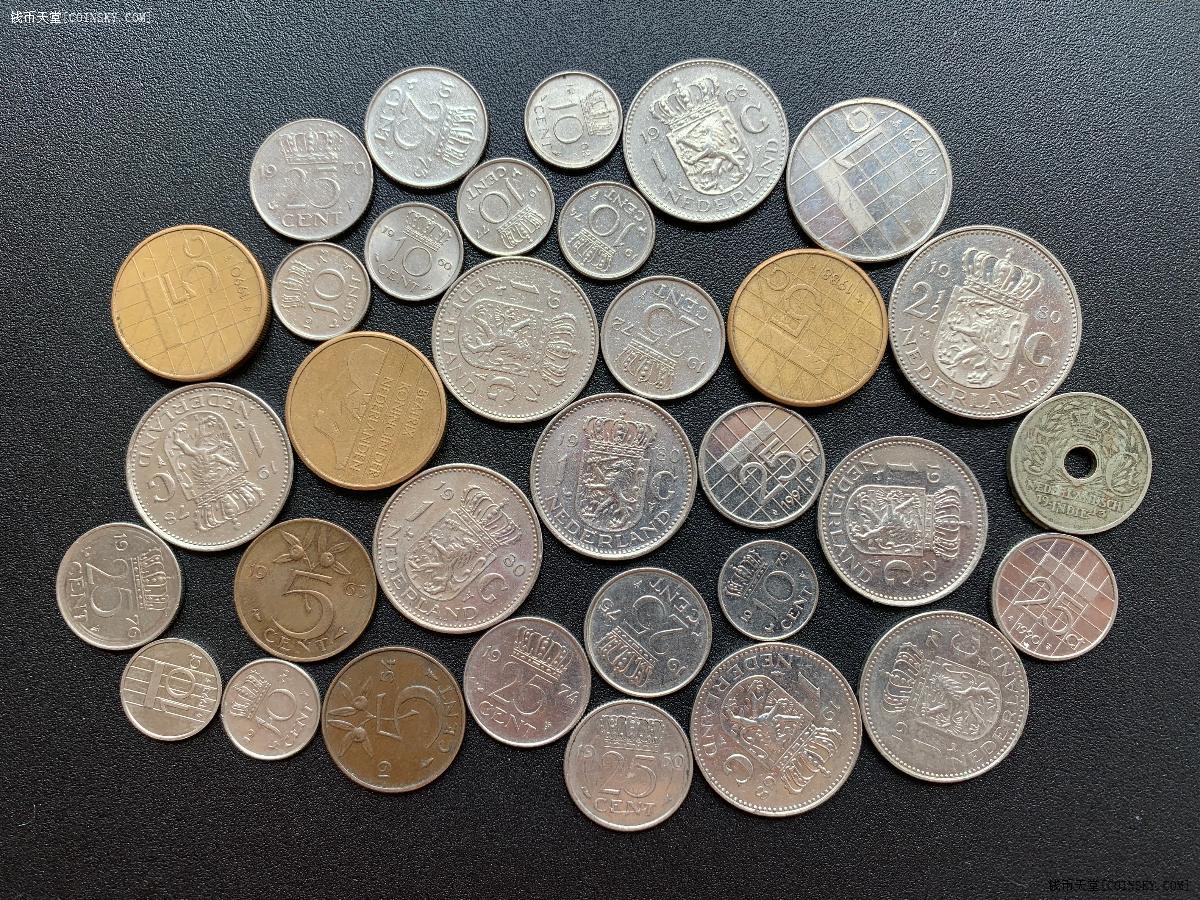 钱币天堂·交易区详情·荷兰硬币一组荷兰盾nlg