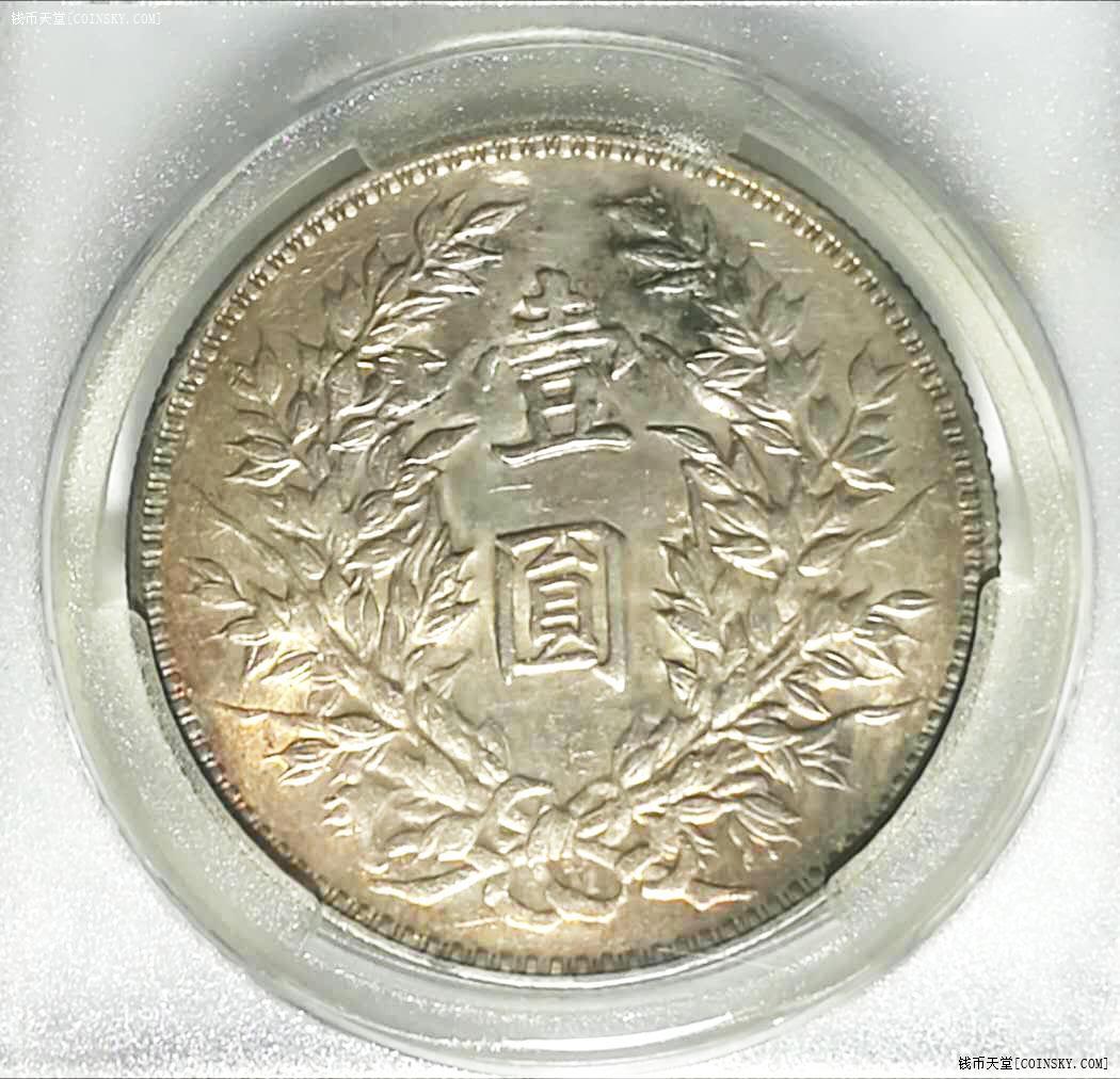 140523tcis"au"级浅o三角圆大头