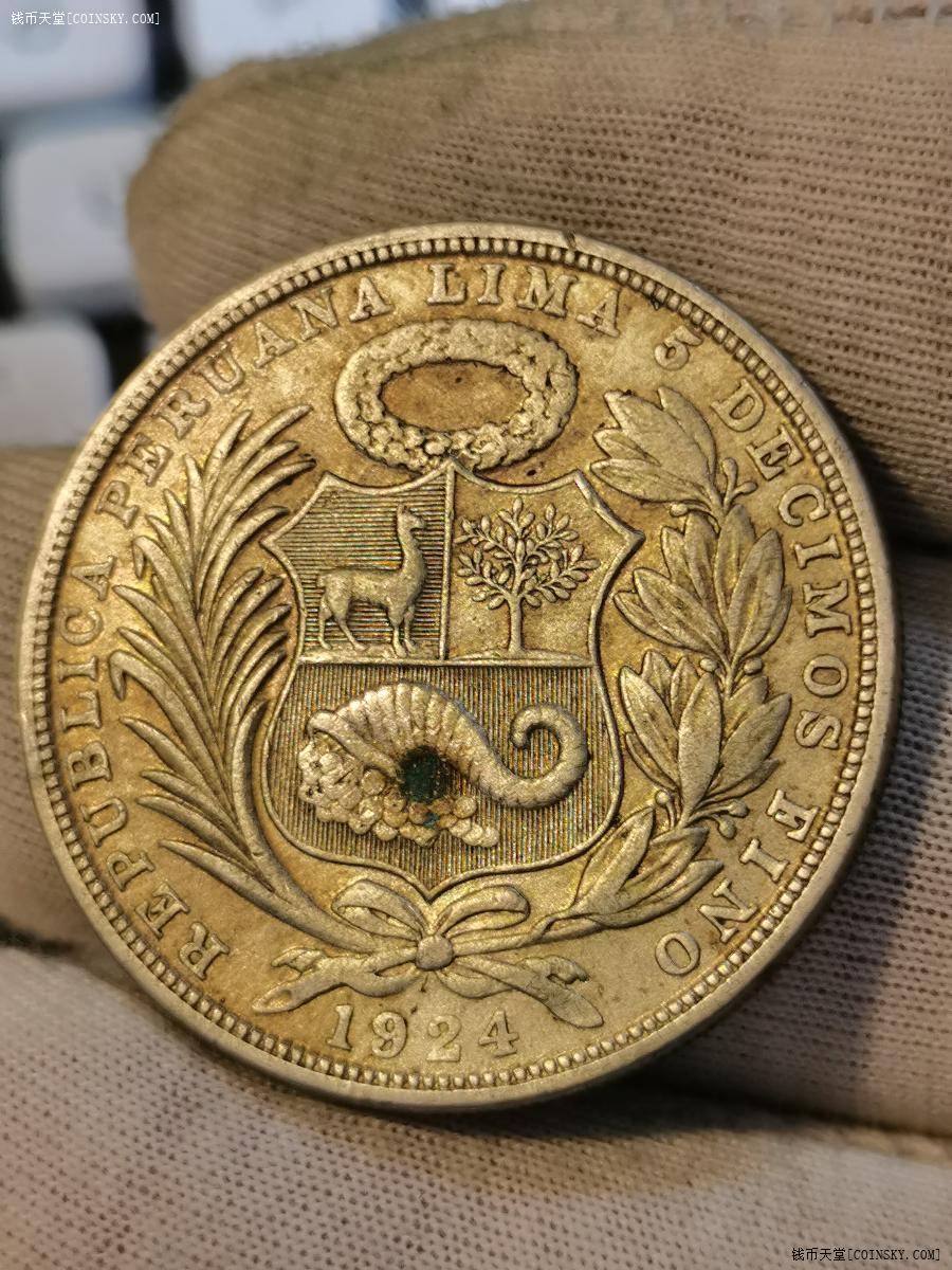 钱币天堂·交易区详情·【黄油底光】秘鲁1924年女神坐像5索尔大银币