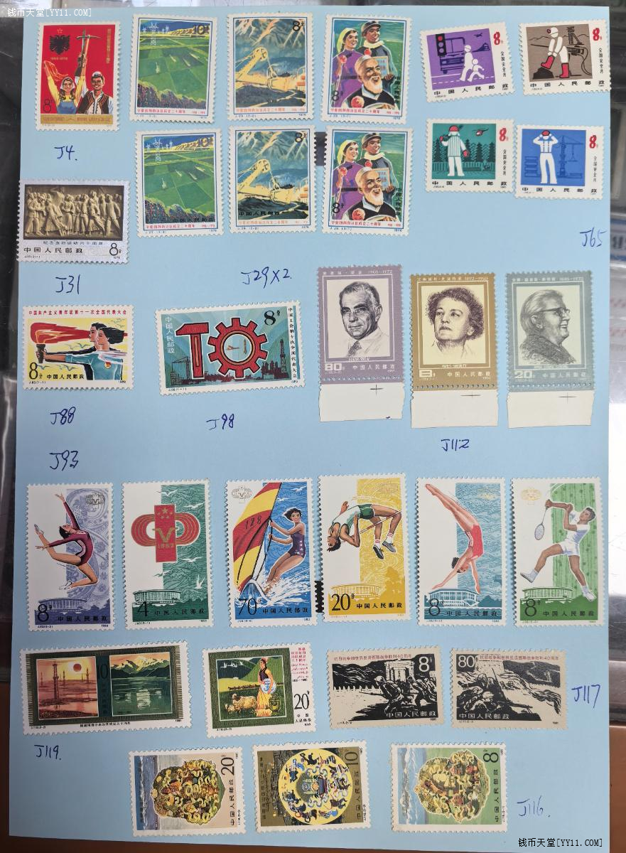 ͼƬ��������´��ڴ򿪲鿴