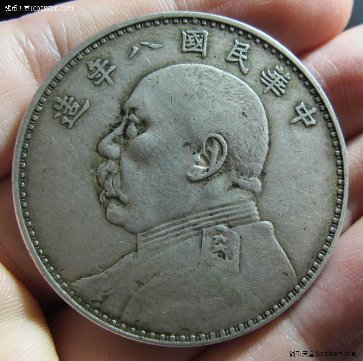 【连口造 面双阴星 背右孕珠下五珠 8年】1枚