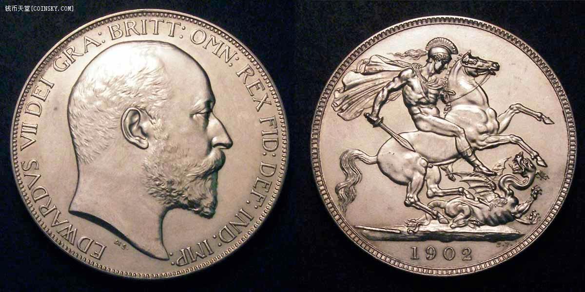 英国1902年爱德华七世加冕精制套币9枚原盒克朗至1便士