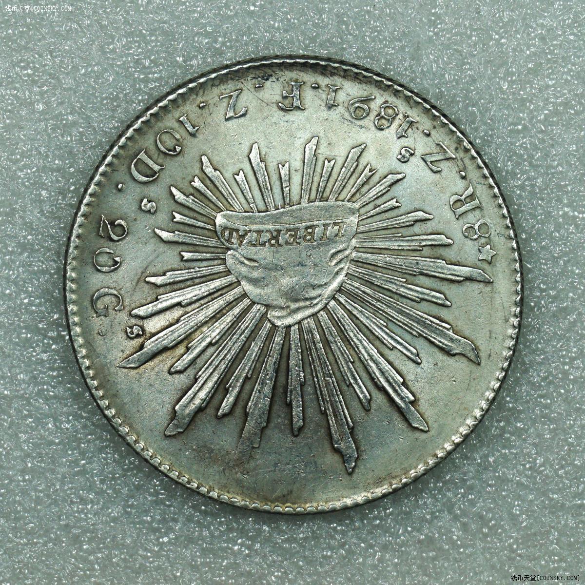 钱币天堂·交易区详情·墨西哥鹰洋-两枚