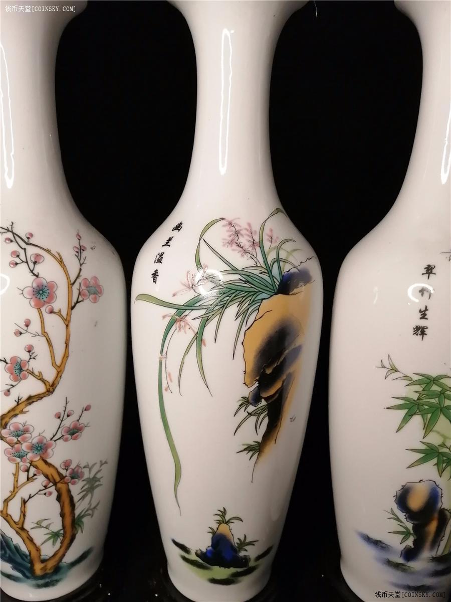 钱币天堂·交易区详情·80-90年代梅兰竹菊花卉赏瓶一套,高约31公分