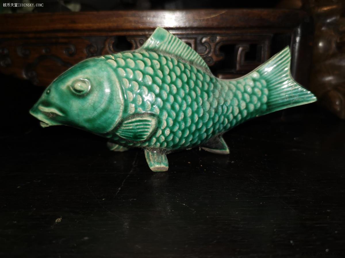 钱币天堂·交易区详情·老石湾窑:一个精美绿釉鲤鱼文房水注