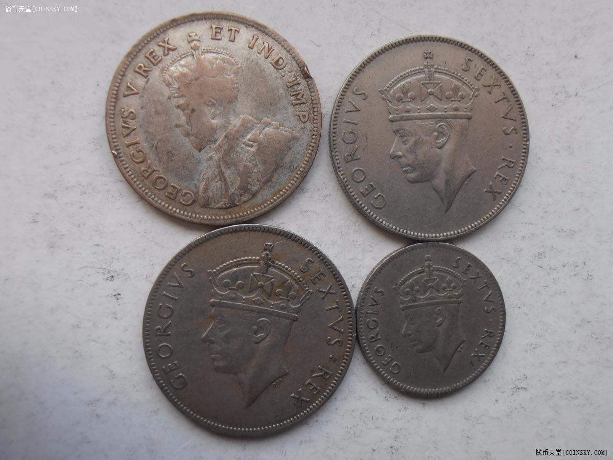英属东非散币4枚特价