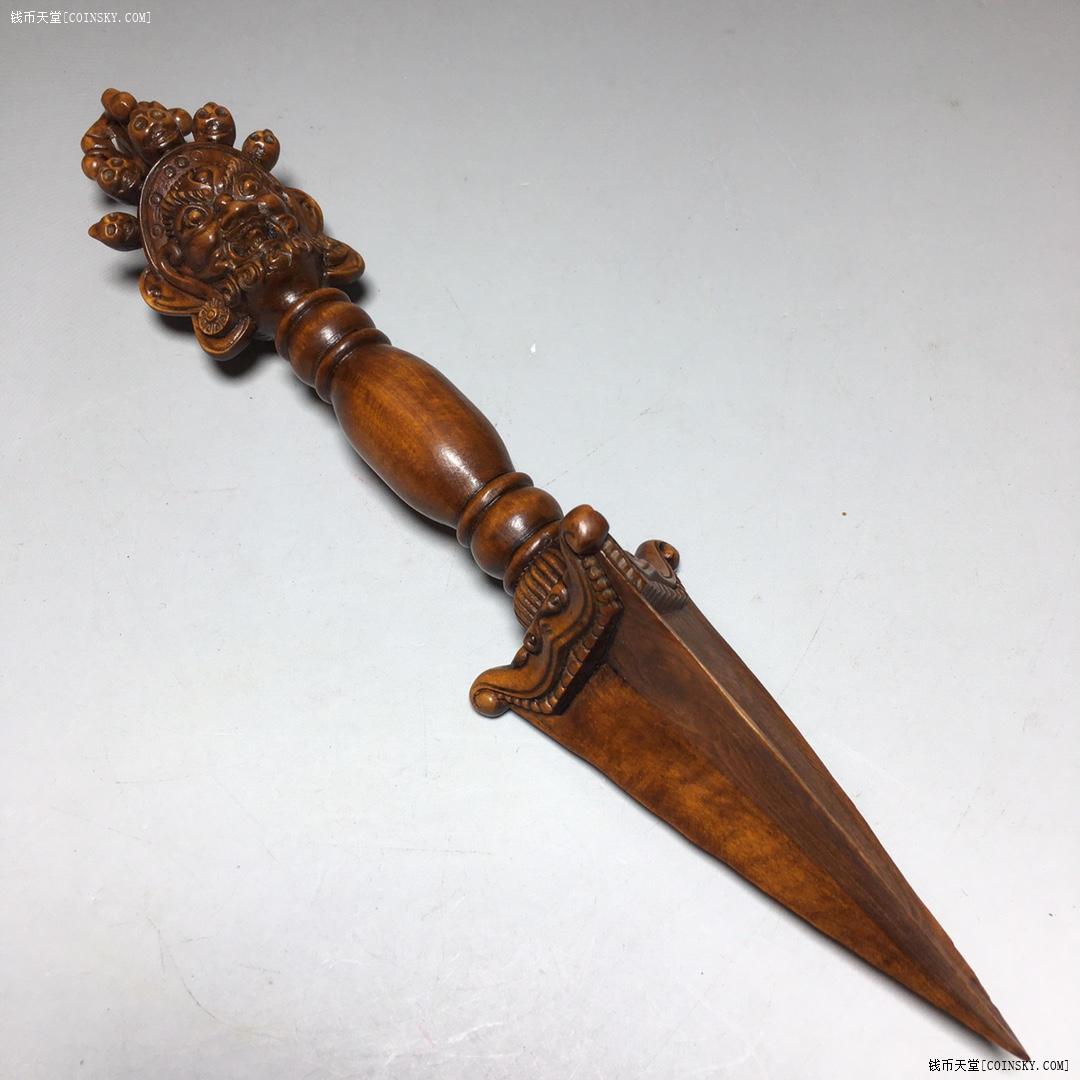 钱币天堂·交易区详情·黄杨木法器 陨魔杵 辟邪