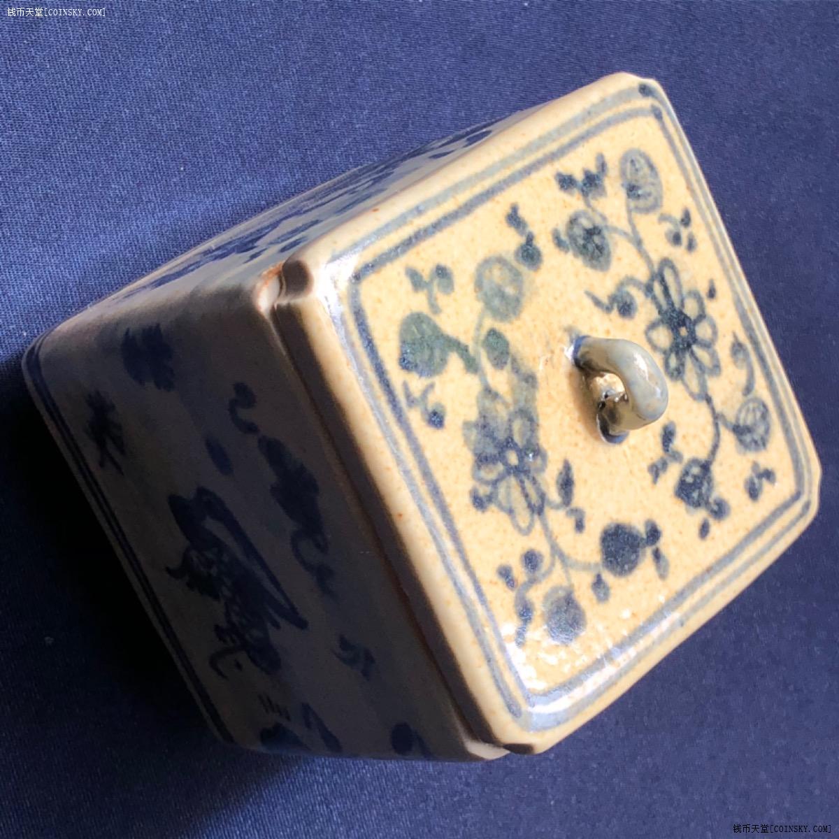 万福攸同青花蟋蟀罐