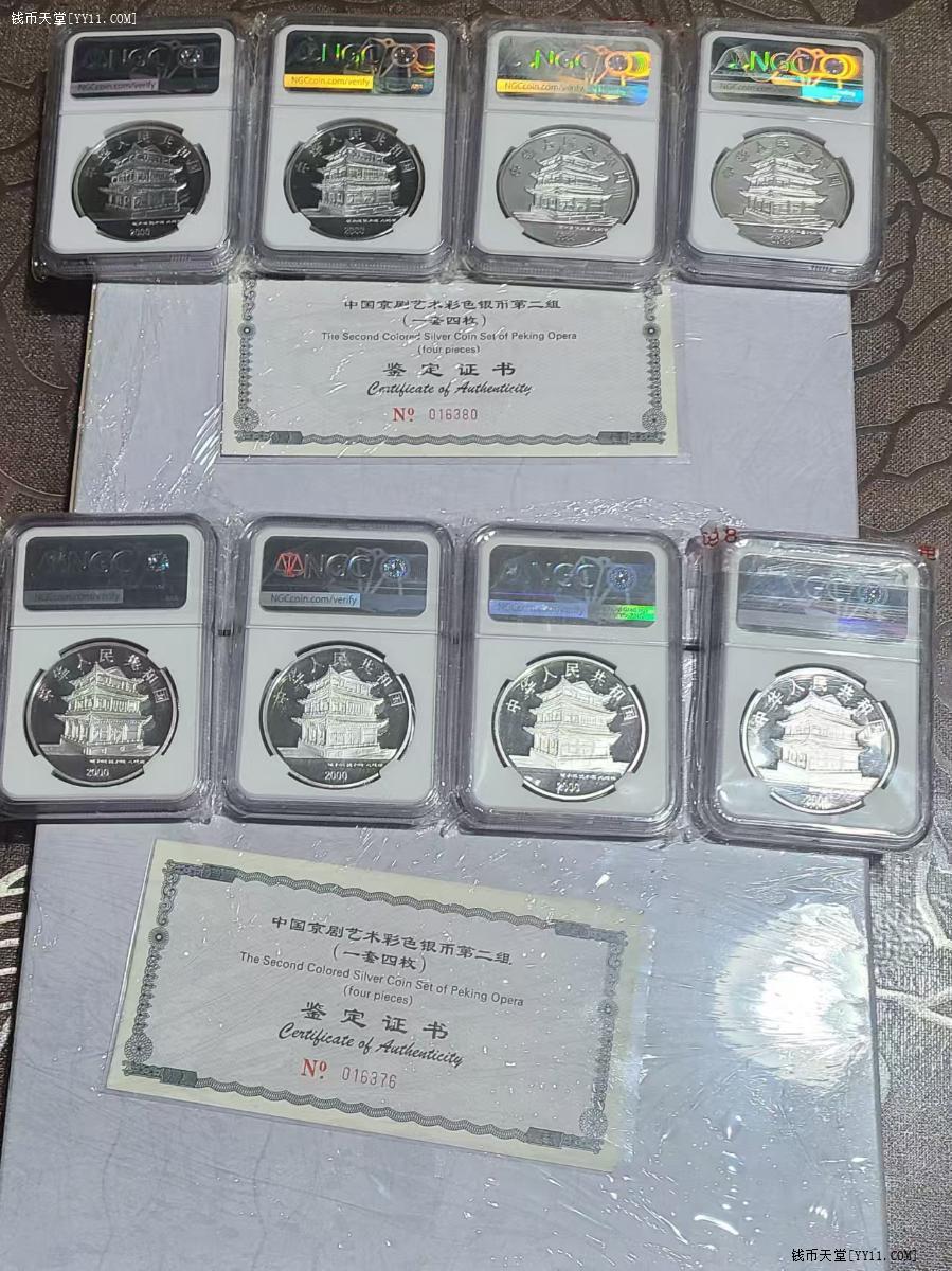 ͼƬ��������´��ڴ򿪲鿴