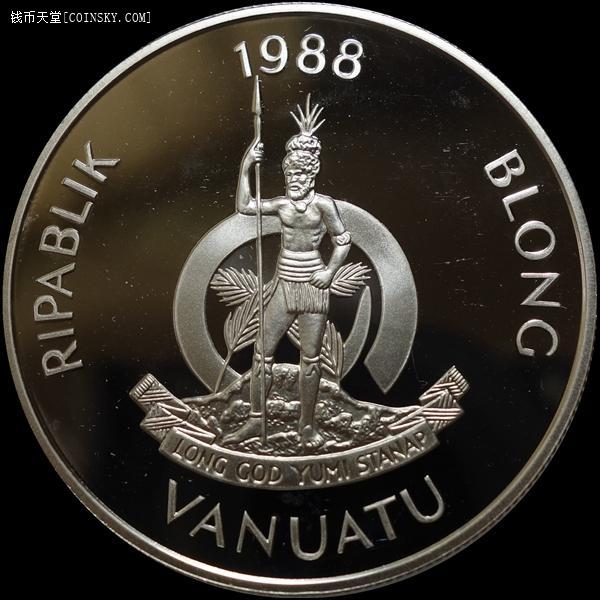 钱币天堂·交易区详情·【雨安拍卖】 瓦努阿图50图1988年奥运会拳击.