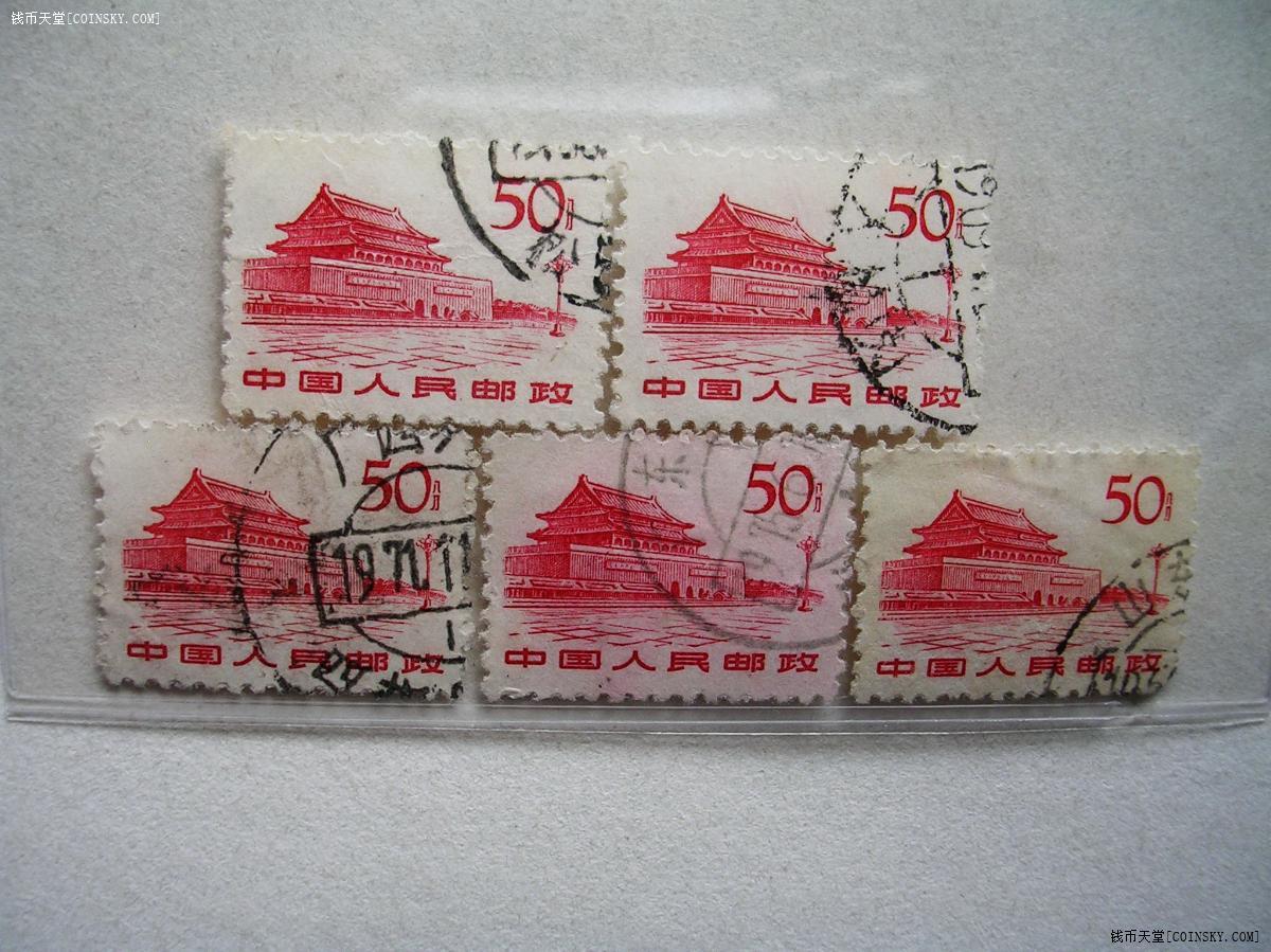 已售普11革命圣地图案普通邮票首版雕刻版发行日期1961