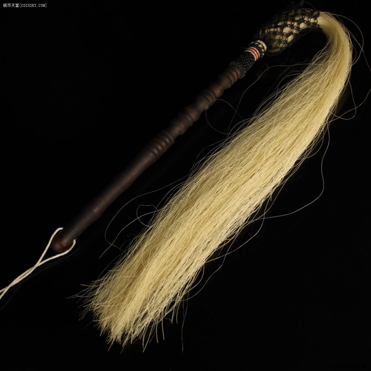 钱币天堂·交易区详情·一线新收 拂尘 檀木手柄 道士拂尘